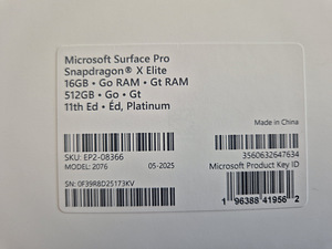 Microsoft Surface Pro 11, 13'', OLED, 120 Hz, X Elite, 16 GB (2 foto / 3)