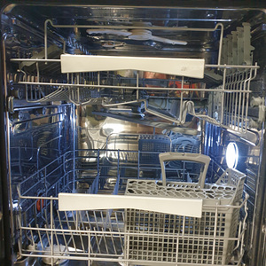 Nõudepesumasin AEG (4 foto / 5)