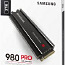 980 PRO w/Heatsink PCIe 4.0 NVMe SSD 2tb (foto #1)