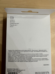 Apple AirTag 4tk UUS (2 foto / 2)