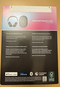 Bose QuietComfort Ultra kõrvaklapid Uus! (2 foto / 5)