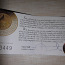 Золотая монета 100 крон 2004 года выпуска. (фото #3)