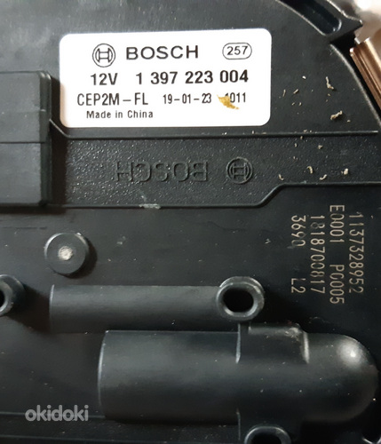 Klaasipühkija mootor peugeot 508