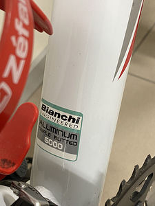 Bianchi kuma 5100 (9 foto / 10)