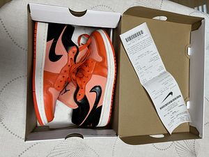 Nike Jordan Air (1 foto / 5)
