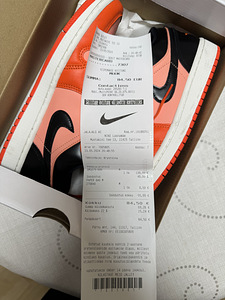 Nike Jordan Air (5 foto / 5)