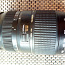 Tamron AF 70-300 Canon (фото #2)