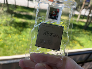 AMD Ryzen 5 1500X 3,5GHz 4-core (1 foto / 3)