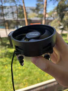 AMD Ryzen 5 1500X 3,5GHz 4-core (3 foto / 3)