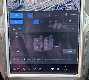 Tesla Model S 60 Supercharger Free (12 foto / 14)