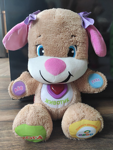 Fisher price koer vene keeles (1 foto / 1)