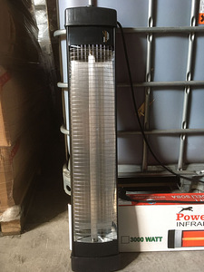 Infrapuna soojendi 3000w (2 foto / 2)