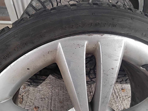 Naasterehvid 225/40 R18 Antares (2 foto / 2)