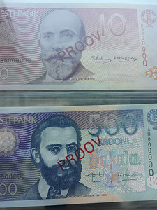 Эстонские банкноты