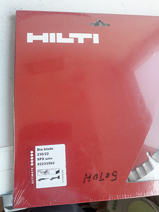 Lõikeketas betoonile HILTI d230 (2 foto / 3)