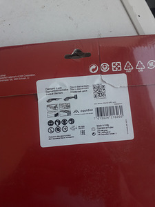Lõikeketas betoonile HILTI d230 (3 foto / 3)