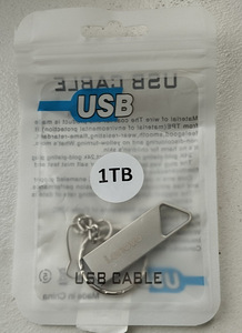 USB НАКОПИТЕЛЬ Lenovo 1T