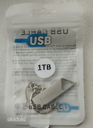 USB KÕVAKETAS Lenovo 1T