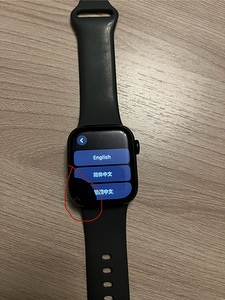 Apple Watch Series 7 (41mm) gps (2 foto / 3)