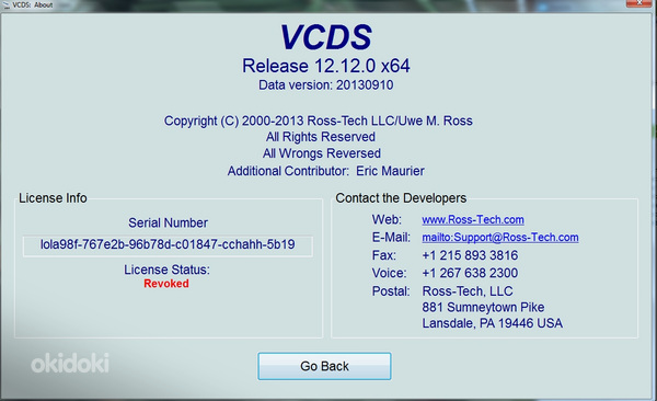 Диагностический прибор VCDS HEX-V2 (фото #6)