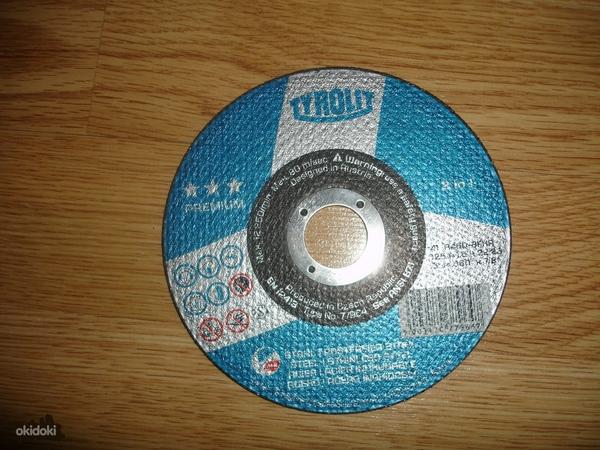 Зачистные диски (фото #1)