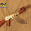 Koopia ründevintpüssi Kalashnikov AK-47 (foto #1)