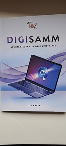 Digisamm (1 фото из 1)