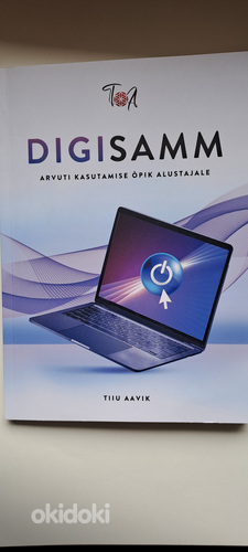 Digisamm