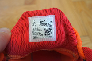 Nike korvpallijalatsid 41 (4 foto / 4)