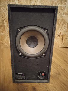Kodukino Pioneer DCS-404K (5 foto / 10)