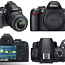 Peegelkaamera Nikon D3000 + 18-55mm objektiiv (foto #1)