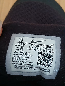 Кроссовки Nike (3 фото из 3)