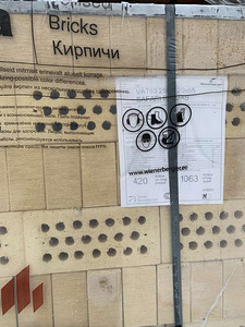 Fassaadi telliskivi (3 foto / 6)