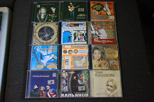 Vene laulud ( KASSETID JA CD-d ) (2 foto / 7)