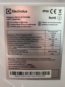 Kliimaseade Konditsioneer Electrolux EACM-12CLC/N6 h. korras (3 foto / 4)