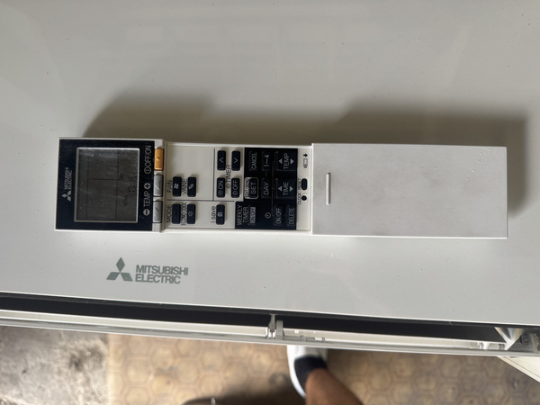 Kliimaseade Õhksoojuspump Mitsubishi electric (katki)