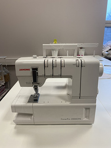 Müüa kattemasin janome (2 foto / 2)