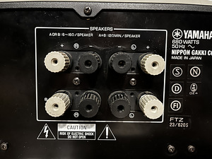Võimendi Yamaha A-1000 (7 foto / 9)