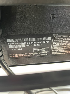 Монитор Dell 23 дюйма (4 фото из 4)
