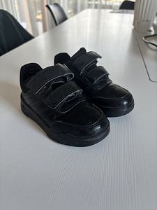 Laste jalatsid s 23 adidas