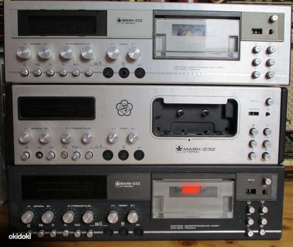Kassettmakid Majak 233, 232, 231, 120 Stereo kõlaritega