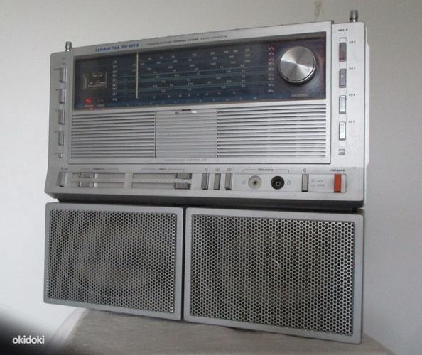Советский элитный транзисторный радиоприемник Leningrad-015 (фото #1)