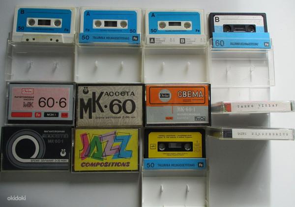 Эстонские кассеты (фото #1)