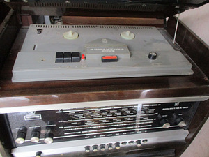 Muusikakeskus "Romantika 105" 1972 a (2 foto / 3)
