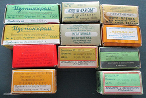 Фильмы 1950-1966 (2 фото из 2)