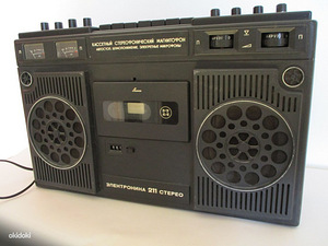 Elektronika 211 stereo (2 фото из 3)
