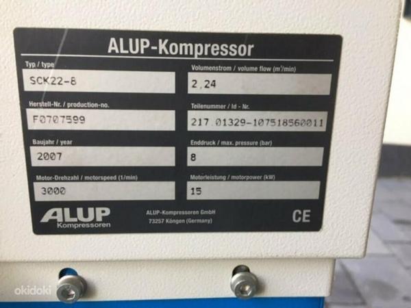 Винтовой компрессор ALUP SCK 22-08 PLUS (фото #2)
