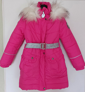 Lenne parka s.122 (1 foto / 3)