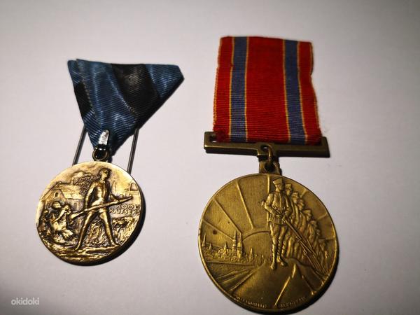 Vabadussõja medalid (foto #1)