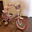 Велосипед детский (фото #3)